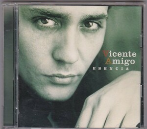 ★CD 軌跡 ベスト・オブ・ビセンテ・アミーゴ Vicente Amigo ESENCIA