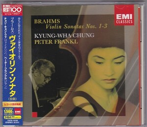 ★CD EMI ブラームス:ヴァイオリン・ソナタ集(全曲)*チョン・キョンファ(CHUNG KYUNG WHA)