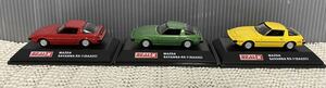 1/72 REAL-X MAZDA SAVANNA RX-7 (SA22C) Mazda Savanna real X 3 piece set minicar 