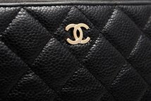 1円美品☆シャネル☆キャビアスキン　マトラッセ　チェーンウォレット　黒　G金具【CHANEL】_画像5