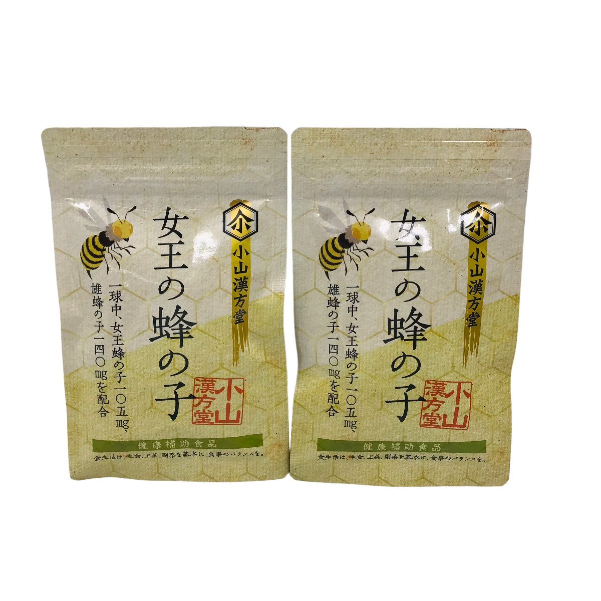 SALE/60%OFF】 メナード スタイルアシスト☆新発売☆④➕③➕②☆機能