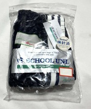 School Uni ブルマ 学販 ナイロン 100% ♯463 紺 白 ライン タグ 袋あり 新品_画像2