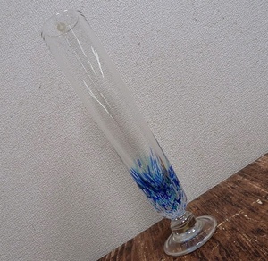 (☆BM)★[SALE]The glass studio in Otaru/グラススタジオ おたる 小樽 ガラス製 花瓶 高さ35.5㎝ マリン ブルー 青 マーブル 水色 クリア