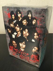 AKB48 マジすか学園 2010年度 DVD-BOX （5枚組） 前田敦子 大島優子 篠田麻里子 高橋みなみ 板野友美 渡辺麻友