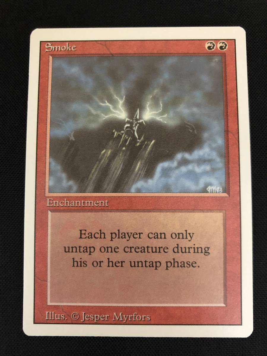 ヤフオク! -「mtg リバイズド」の落札相場・落札価格