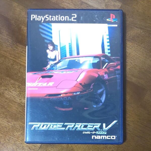 リッジレーサー V(ファイブ) PS2