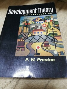 【再値下げ！一点限定早い者勝ち！送料無料】洋書『Development Theory』