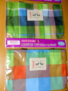 新品　　AVOCA　フリース　トートバック　2個セット