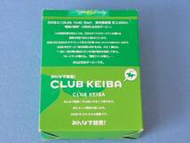 匿名送料無料 ★CLUB KEIBA 75th Nippon Derby ネクタイ JRA公式 ディープスカイ優勝 ☆★未使用品② 即決！_画像2