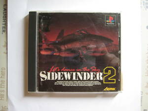 プレステション　SIDEWINDER2