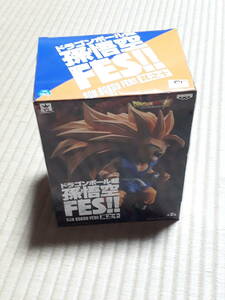 新品未開封　ドラゴンボール超 孫悟空 FES!! 其之十 超サイヤ人3