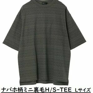 ナバホ柄Tシャツ。カーキ　Lサイズ　 ソフトタッチのミニ裏毛、5分袖