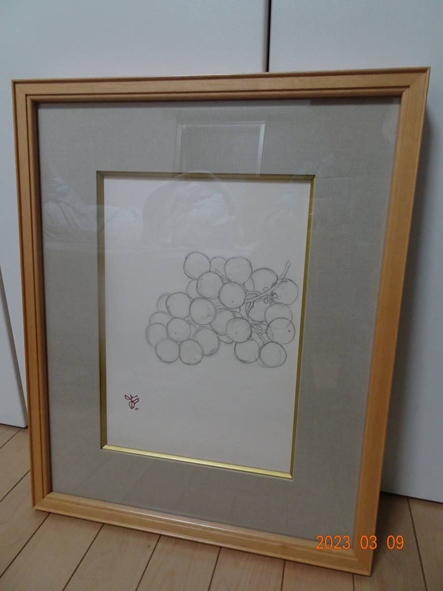 Yahoo!オークション -「杉山寧」(絵画) (美術品)の落札相場 Yahoo!オークション -「杉山寧」(絵画) (美術品)の落札相場