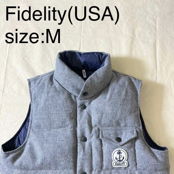 Fidelity(USA)ウール/ナイロンリバーシブルダウンベスト　グレー　M