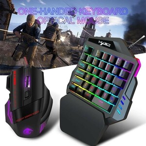 ★ Gaming Mouse Keyboard 2 -Piece Set Switch PS4 FPS PC Game Appecstay Home Game