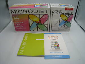 マイクロダイエット　MICRODIET　ドリンクミックスパック14PACKS・ドリンクパック7PACKS（ミックス）セット
