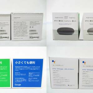 n1662k 【中古】 Google Home Mini グーグルホームミニ チョーク チャコール スピーカー 2個セット 【通電確認のみ】 [110-000100]の画像9