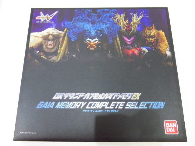 ヤフオク! -「dxサウンドカプセルガイアメモリex」の落札相場・落札価格 ヤフオク! -「dxサウンドカプセルガイアメモリex」の落札相場・落札価格