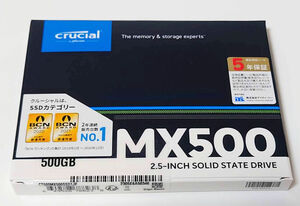 【新品未開封】Crucial MX500 CT500MX500SSD1JP [2.5インチ内蔵SSD / 500GB / MX500 シリーズ / 国内正規代理店品]