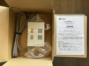 顕微鏡用LED照明用電源ユニット　MLED-A12010L長期保管新品