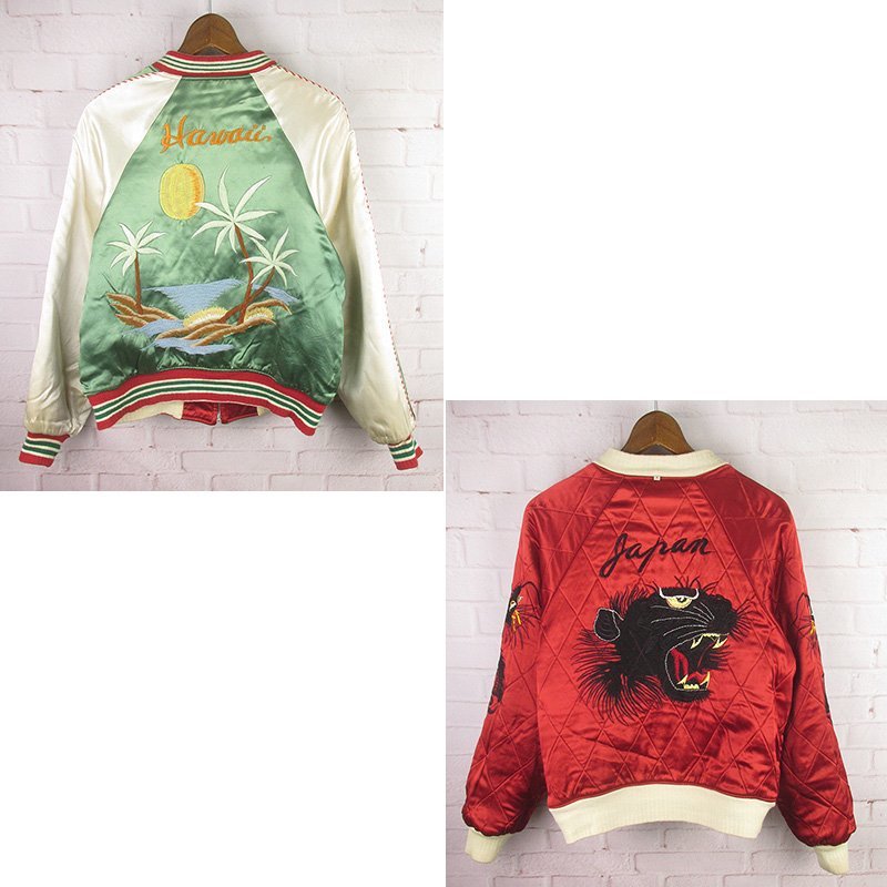 ヤフオク! - Dry Bones|ドライボーンズの中古品・新品