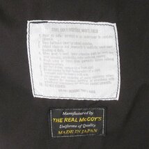 LFJ21575 REAL McCOY'S リアルマッコイズ M-65 後染め フィールドジャケット X-SMALL REGULAR_画像4