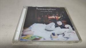 A445 『CD』　commonplace　/　Every Little Thing