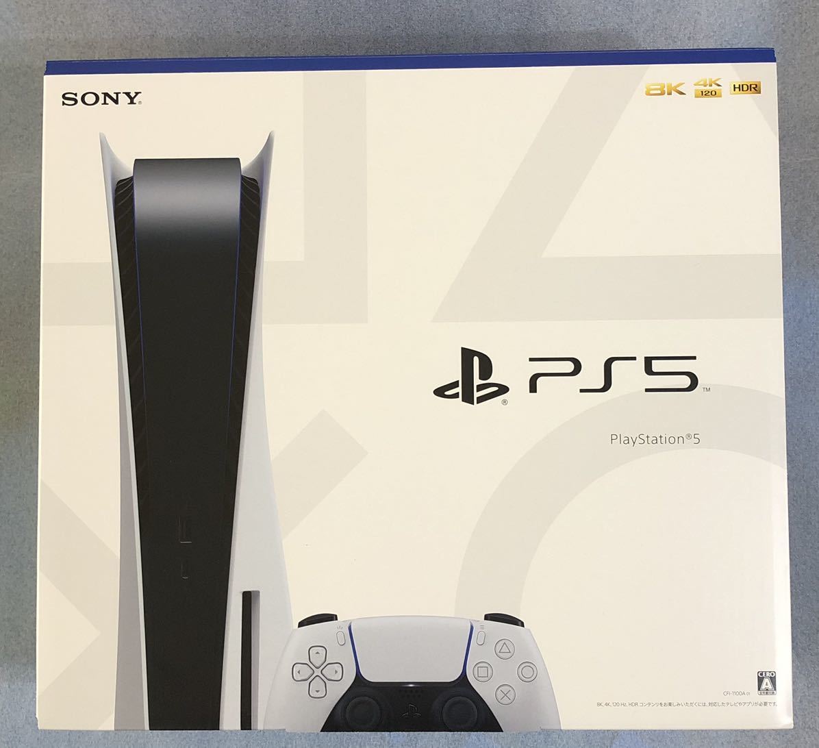 SONY PlayStation5 CFI-1100A01｜PayPayフリマ