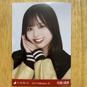 乃木坂46 佐藤璃果 スタジャン 生写真 ヨリ 1枚 検) 会場 限定 月別 11th YEAR BIRTHDAY LIVE 2023.February-Ⅱ