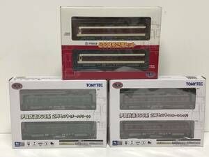 鉄道コレクション　伊賀鉄道　860系　３セットまとめて　限定品　絶版品　鉄コレ