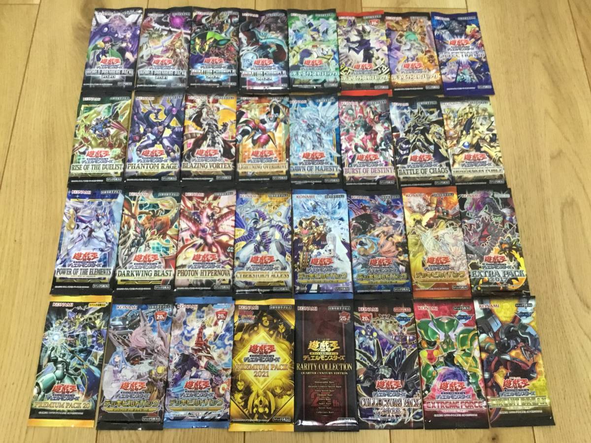 ヤフオク! -遊戯王 未開封 パックの中古品・新品・未使用品一覧