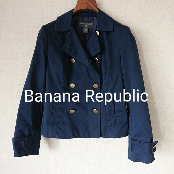 Banana Republic ダブルジャケット 紺ブレザー