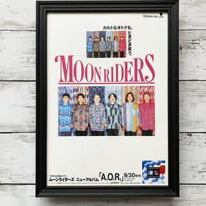 額装品◆MOONRIDERS ムーンライダーズ A.O.R. /90年代/ポスター風広告/A4サイズ額入り/アートフレーム　YR26-1