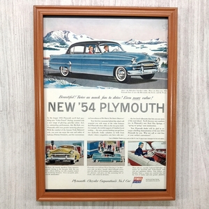 ■即決◆1954年(昭和29年) PLYMOUTH プリムス ベルベディア 4D セダン【B4-2119】アメリカ ビンテージ雑誌広告【B4額装品】当時物 ★同梱可