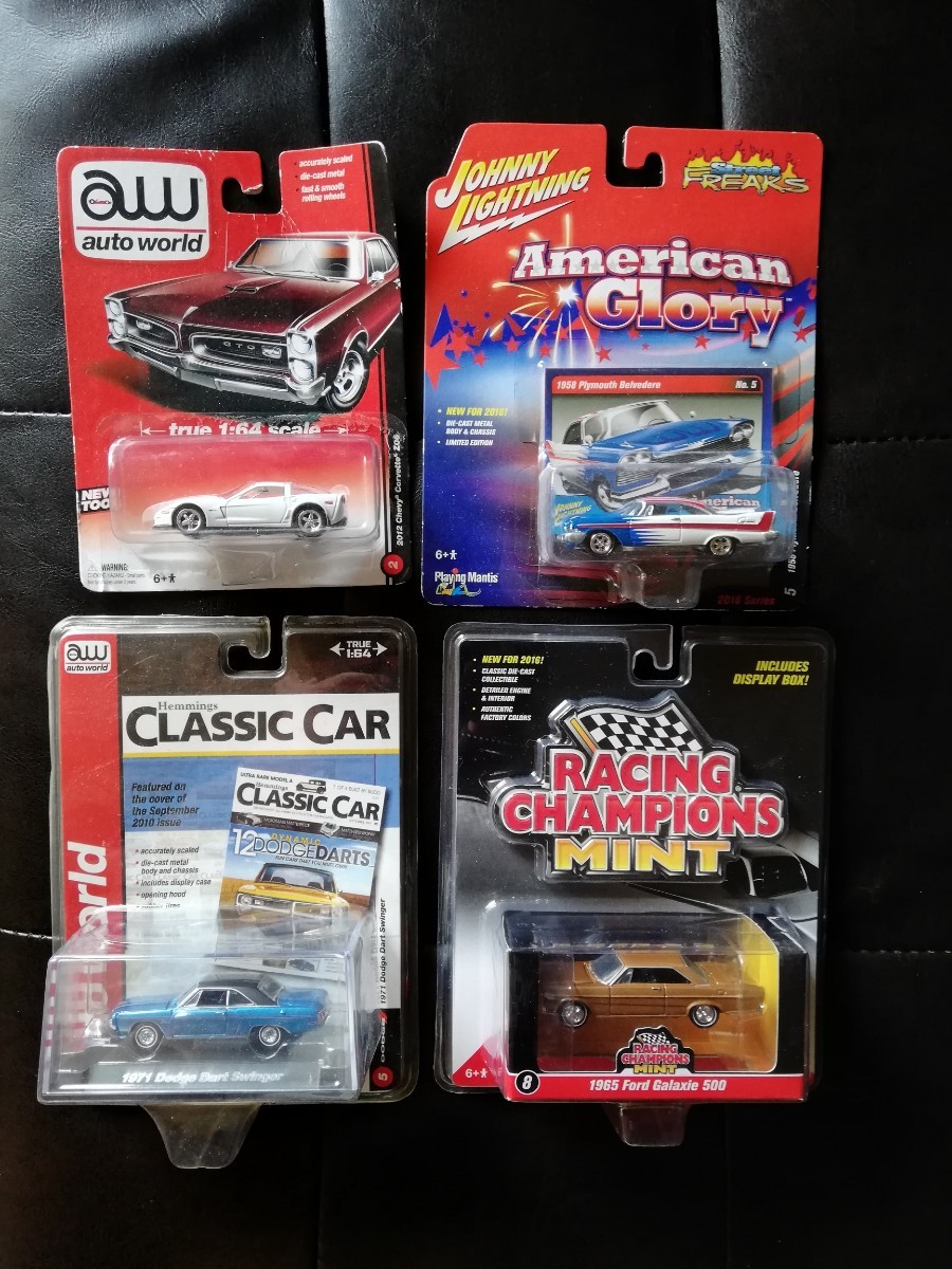 ヤフオク! -「オートワールド ミニカー」の落札相場・落札価格