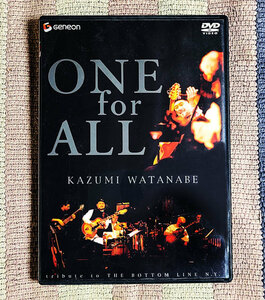 DVD　ONE FOR ALL　tribute to THE BOTTOM LINE N.Y.　渡辺香津美　ボーナス映像　正規国内盤　ディスク良好　割引特典あり