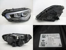 【良品】 MercedesBenz ベンツ CLA C118 X118 純正 左 ヘッドライト LED A 118 906 85 00 (n080667)_画像2