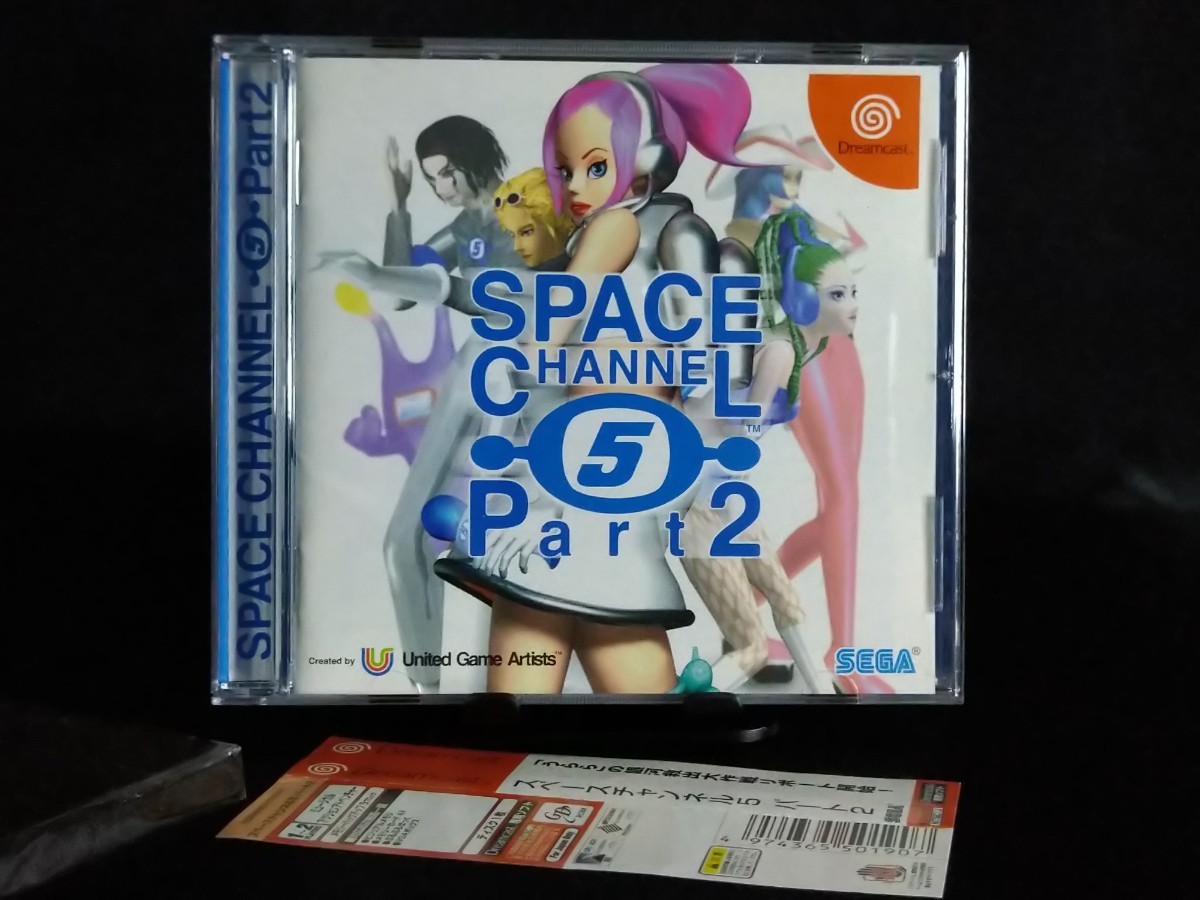 ヤフオク! -「スペースチャンネル5 part2」の落札相場・落札価格