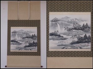 Art hand Auction ★斎藤雲渓 肉筆【掛軸『水墨山水』共箱】絹本 幅61.7×全長123.5cm(画49×42.7cm) 茶道具 墨彩画 風景画 日本画, 美術品, 絵画, 水墨画