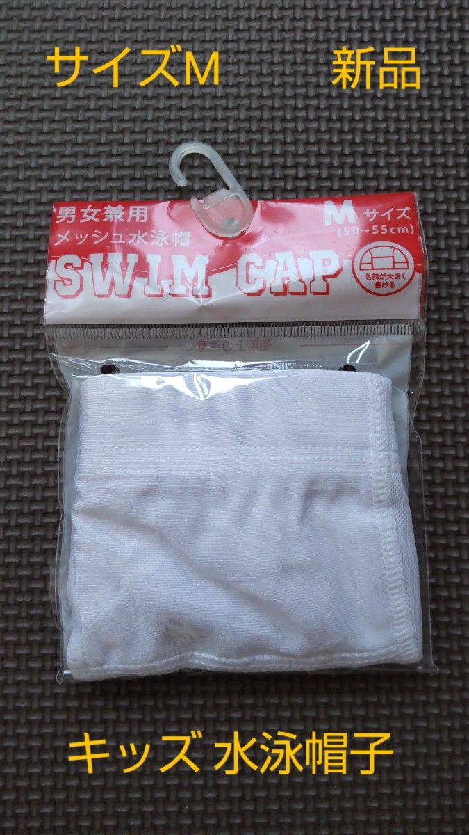 超人気の 新品 未使用品モフサンド パジャマ ルームウェア 上下セット