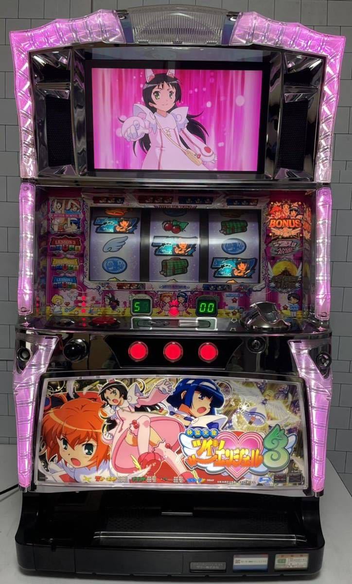 送料込】 【パチスロ実機】サミー☆ツインエンジェル３【コイン不要機