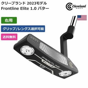 ★新品★送料無料★ クリーブランド Cleveland Frontline Elite 1.0 パター 右利き用