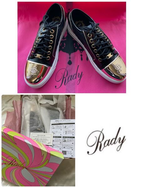 Rady 先金キルティングスニーカー