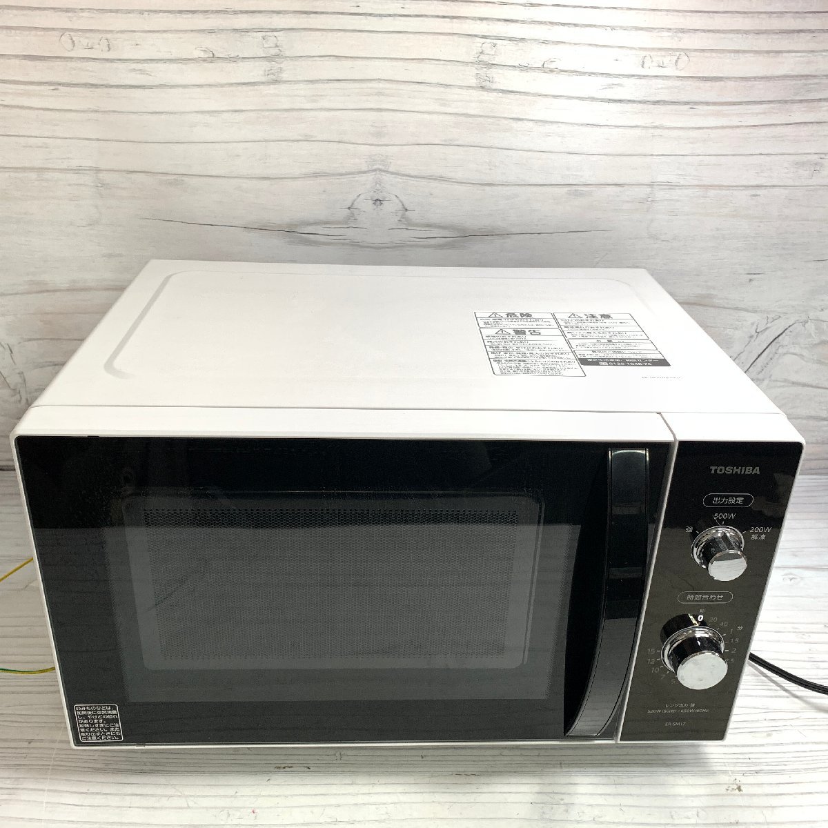 東芝電子レンジの値段と価格推移は?|185件の売買情報を集計した東芝 ...