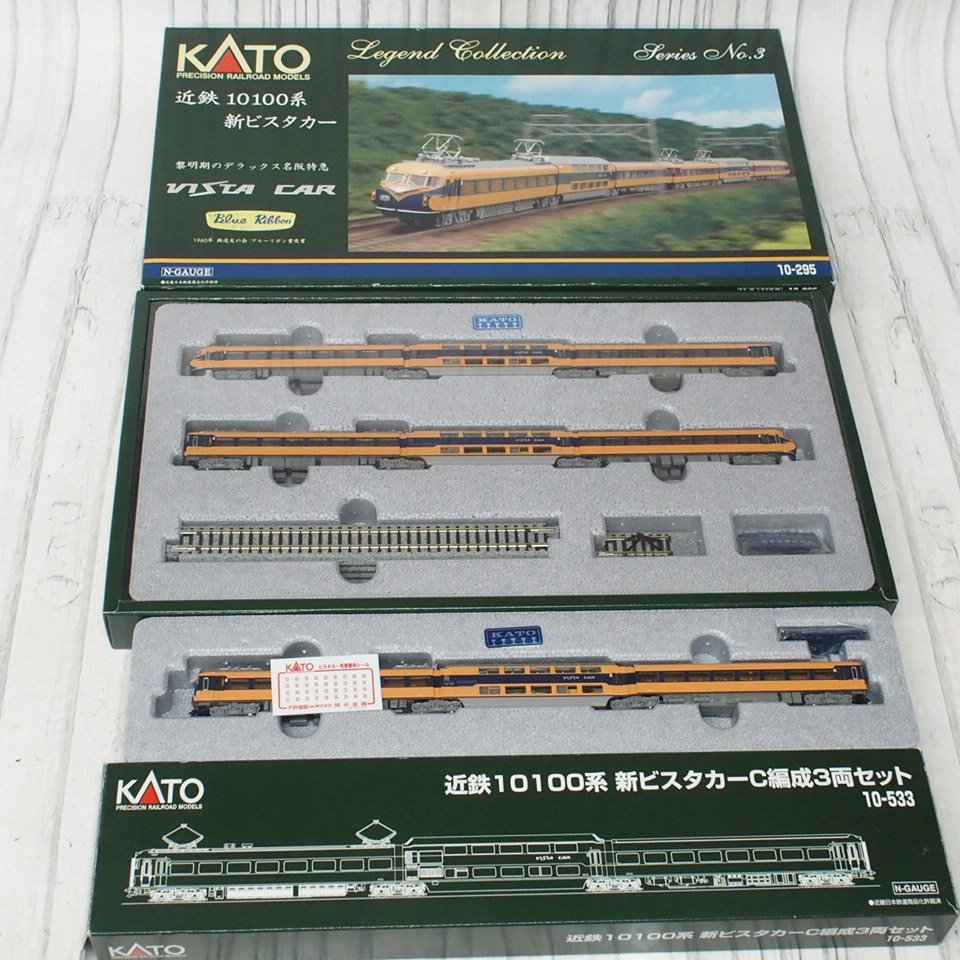 ヤフオク! -「kato 近鉄10100系」(Nゲージ) (鉄道模型)の落札相場 