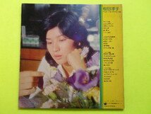 2LP/桜田淳子＜ベストコレクション’７３＞写真集付　☆５点以上まとめて（送料0円）無料☆_画像2