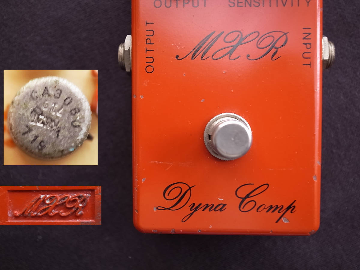 ヤフオク! -「mxr phase 45」の落札相場・落札価格