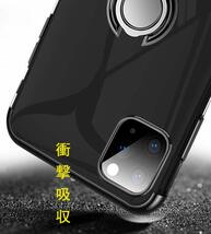 【セット】ケース＋フィルム)iPhone 13Pro 用 黒枠色 透明 リング付きケース クリア(透明強化ガラスフィルム) アイホン アイフォン_画像3