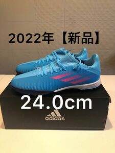 2022年【新品】adidas エックス スピードフロー.3 TF J