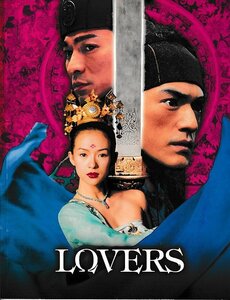 ■送料無料■I03映画パンフレット■LOVERS　金城武　アンディ・ラウ■